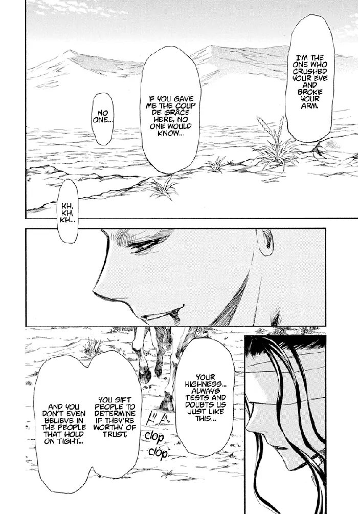 Yona of the Dawn Chapter 241 image 05_optimized